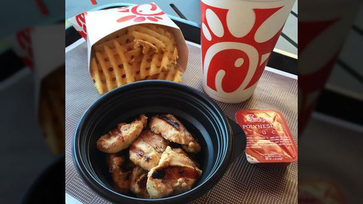 calories in chick fil a grilled nuggets 8 count